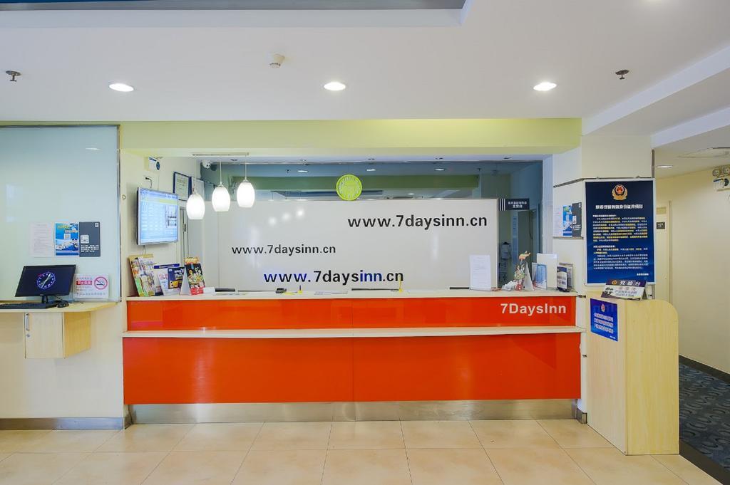 7Days Inn Guangzhou Nonglinxia Road Ouzhuang Subway Station 외부 사진